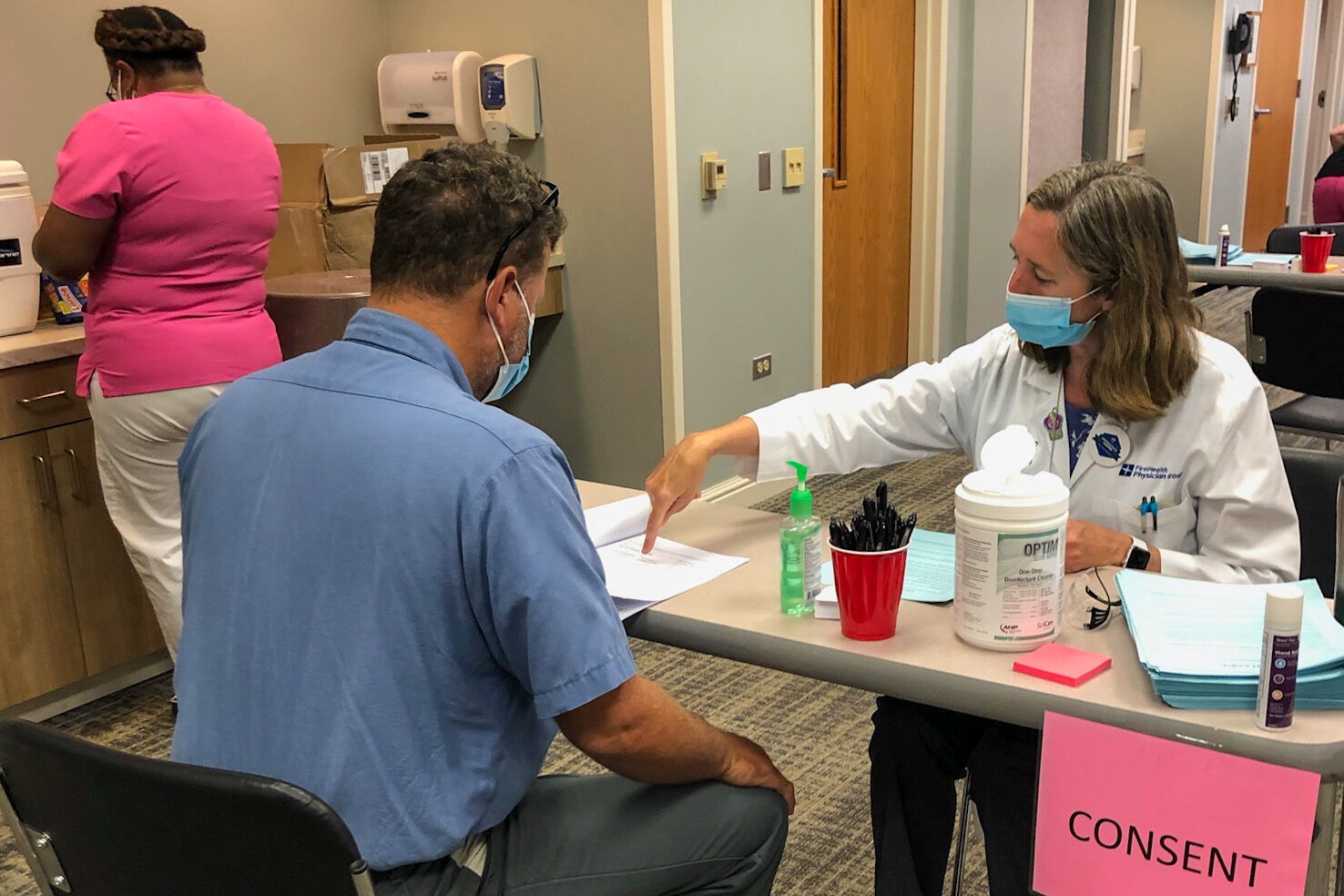 Antibody testing was performed on August 29, 2020, at FirstHealth, Carolinas.